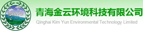 榆林市榆陽(yáng)區(qū)能源發(fā)展有限公司